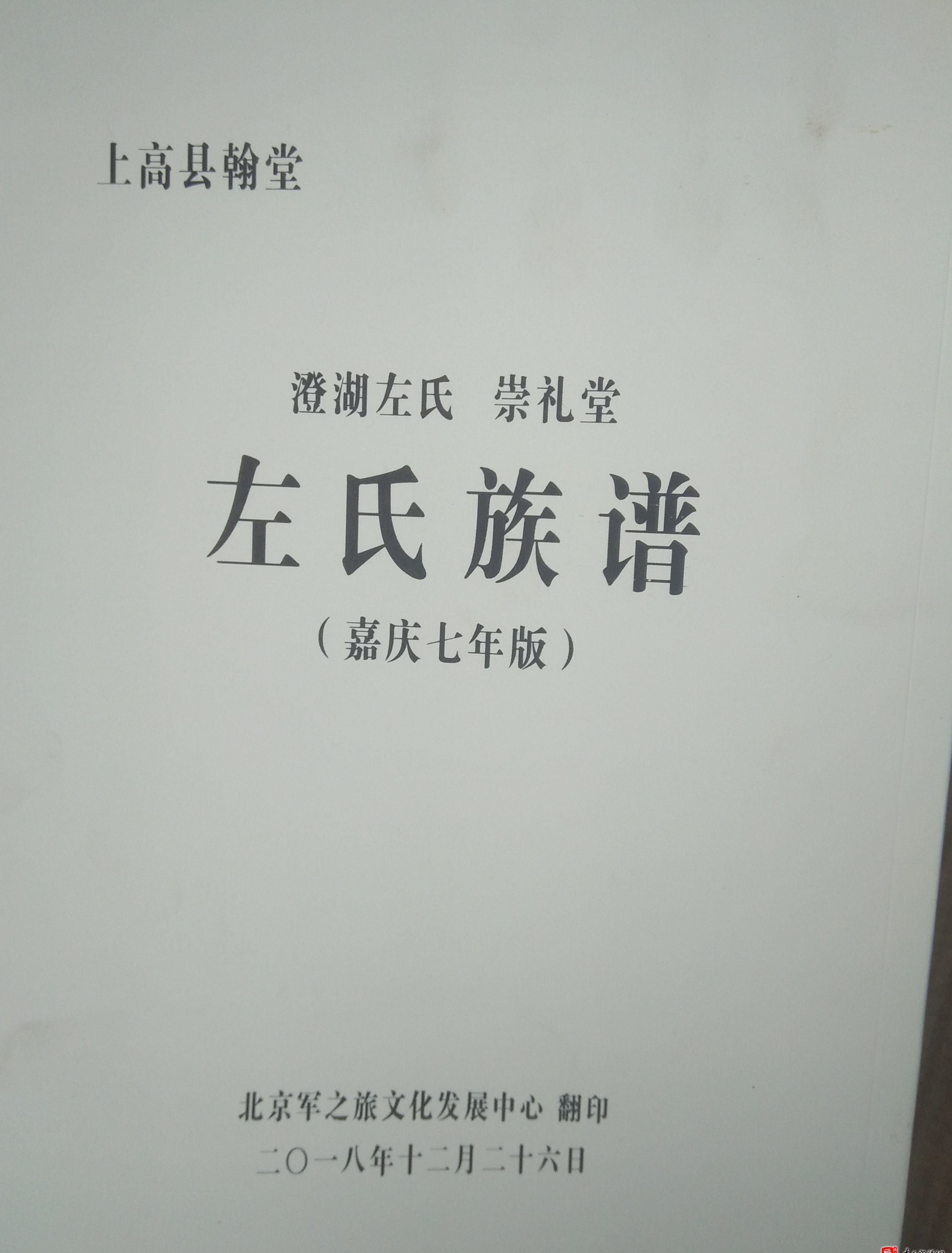 zuo_655fd8297726c2ce2a2b12.jpg