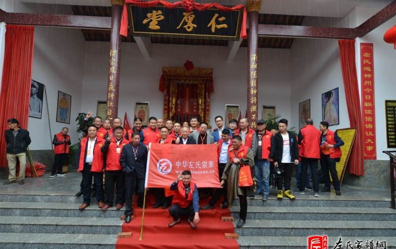 zuo_65985abfec5e588294f022.jpg