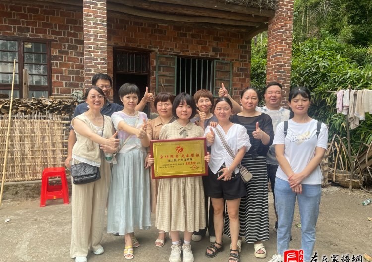 zuo_65b27cb44e83e9ef70aade.jpg