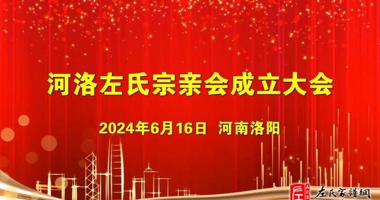 zuo_65f58b1a10dd034aad3444.jpg