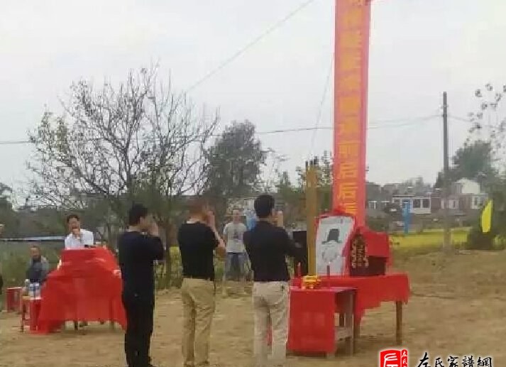 zuo_663553d0658277b77dd12f.jpg