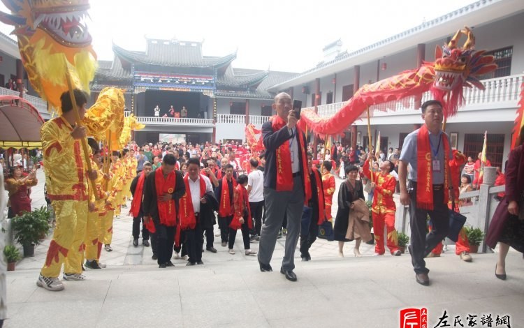 zuo_66e04520b363ada199f498.jpg