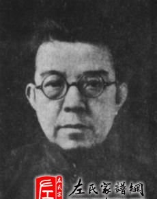 zuo_66e6773f017ca0b04724c0.jpg