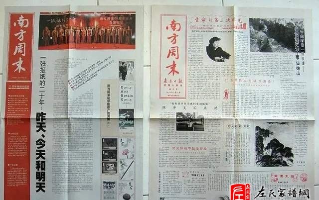 zuo_66edf21a724e334f531d2c.jpg