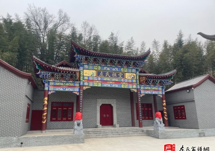 zuo_6709bde188194cf583e2ec.jpg