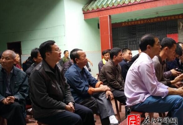 zuo_6724da8c8ecd69ff776a8c.jpg