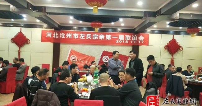 zuo_6725fca029cdb04440c91a.jpg
