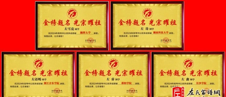 zuo_67998e82754fa2524fe44b.jpg