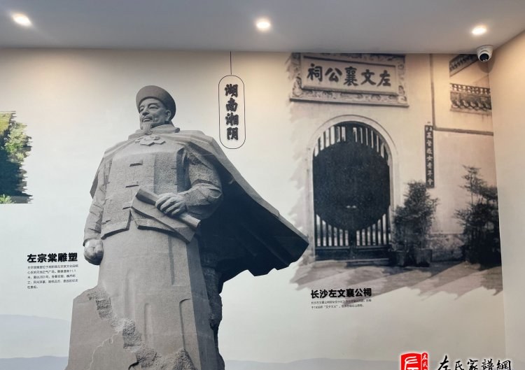 zuo_679aa9e4fe284c804c6c57.jpg