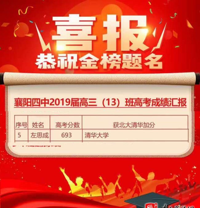 zuo_67e911797298e9b6a39e73.jpg