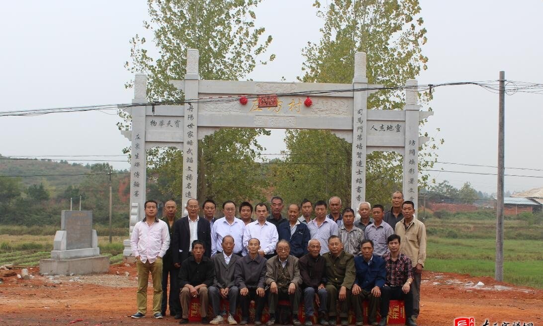 zuo_68b9ab914468335fdf55c3.jpg