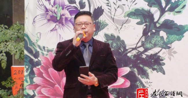 zuo_68ceab6fec64d31346ac4a.jpg