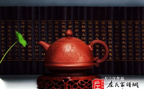 zuo_691fce90f2eec8c0d2dfce.jpg
