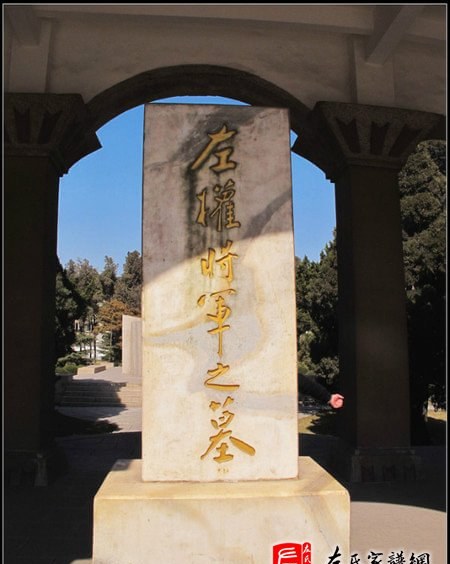 zuo_693ef8ff0615a4ab68df65.jpg