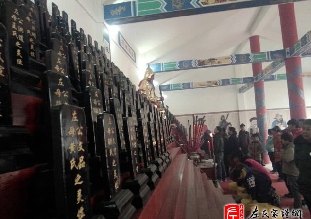 zuo_69bb5f064121b7bbb6f8ba.jpg