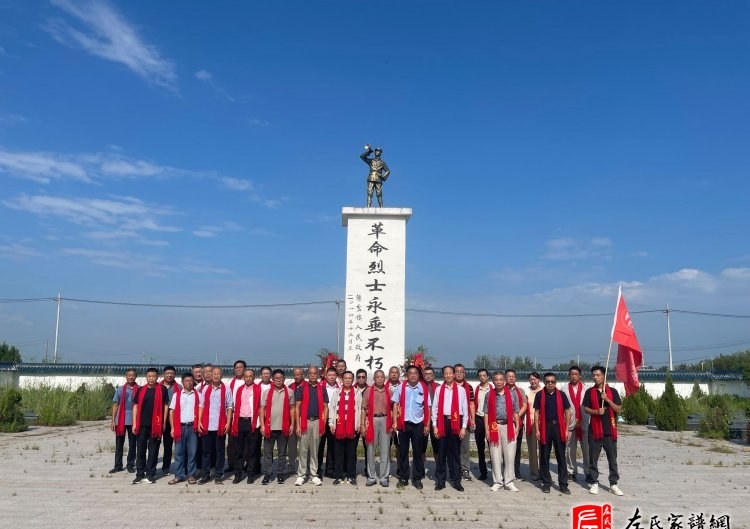 zuo_69f529fc88fd44a4341f6f.jpg