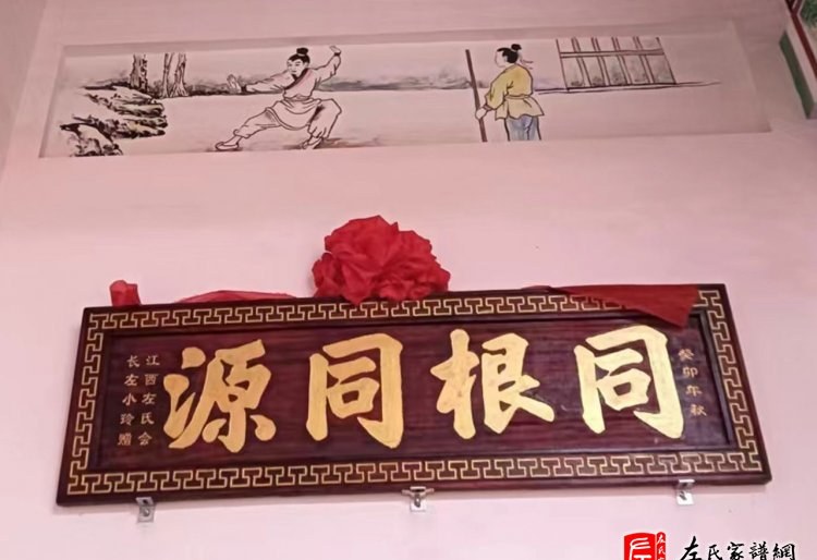 zuo_6a23b0235402e6ca6859cc.jpg