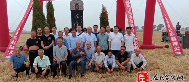 zuo_6abde08e9a9b8e73217c9c.jpg