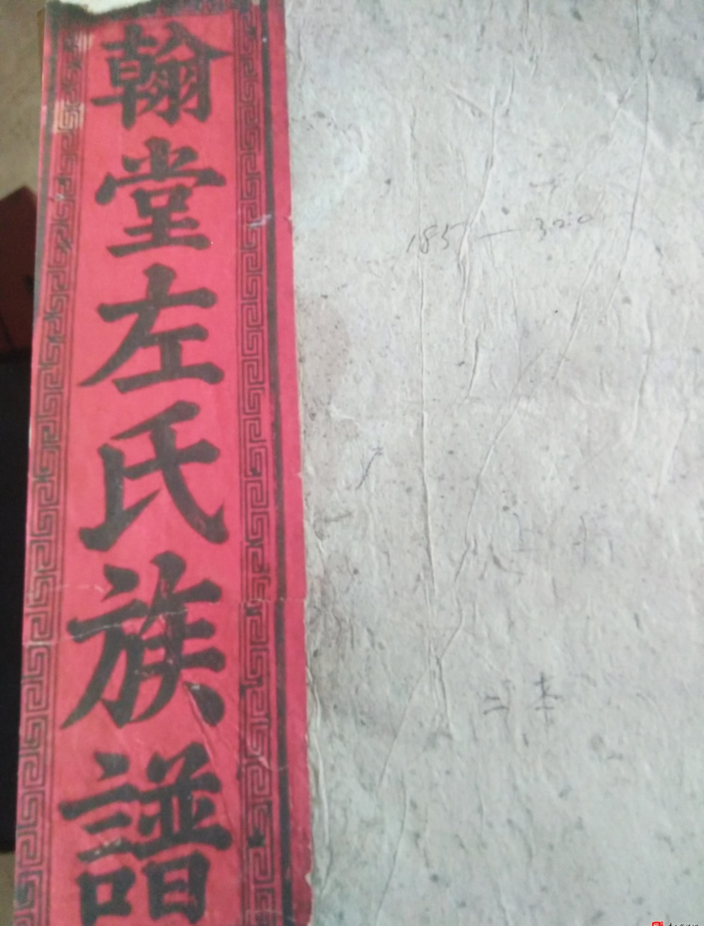 zuo_6af160c807ed6a8bb1f2f6.jpg