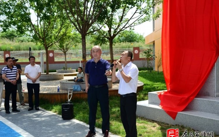zuo_6b06947f90063961fa4298.jpg