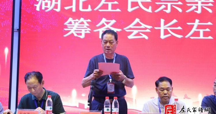 zuo_6b15481e7808b830601962.jpg