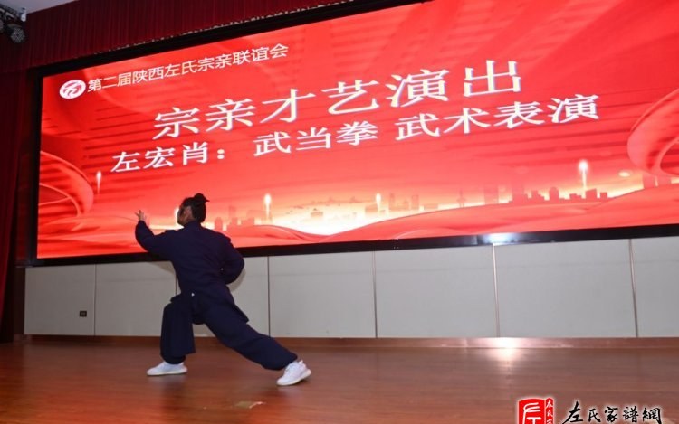 zuo_6b5ac77c9cffa5113c8ddd.jpg