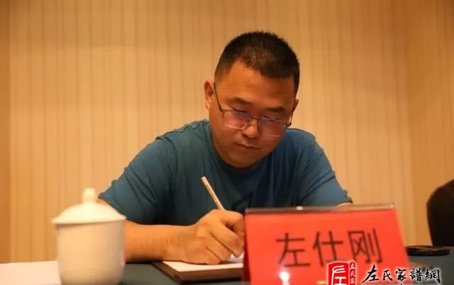 zuo_6b61cb08a177d6f9b2f96f.jpg