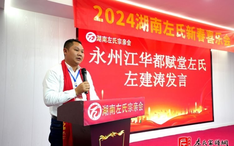 zuo_6b97639386426be535525b.jpg