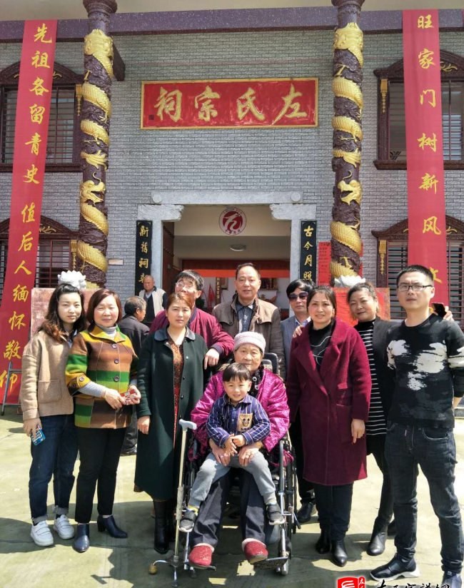 zuo_6ba6cc52df83d9c9f04c65.jpg