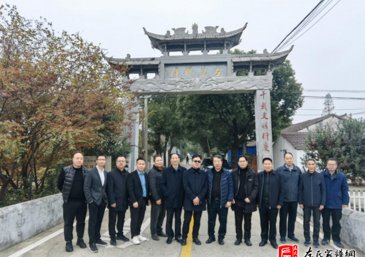 zuo_6bcb13035969d03d88efef.png