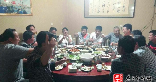 zuo_6be15cbfd7712a0c883cf7.jpg