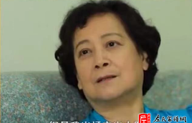 zuo_6d432840af0a6c406be124.png