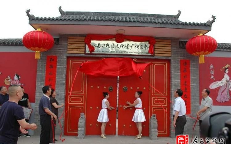 zuo_6dd2174d3951e8e987daec.jpg