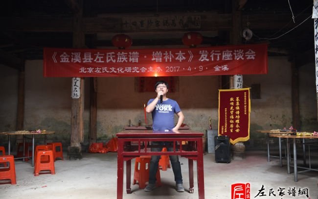 zuo_6dfdcb61cdbace1fc597b2.jpg
