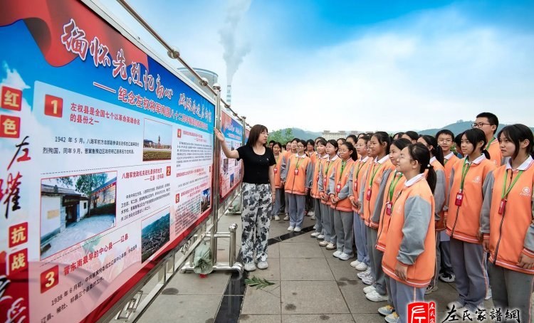zuo_6e1c0a9d2ca6d6003453cf.jpg