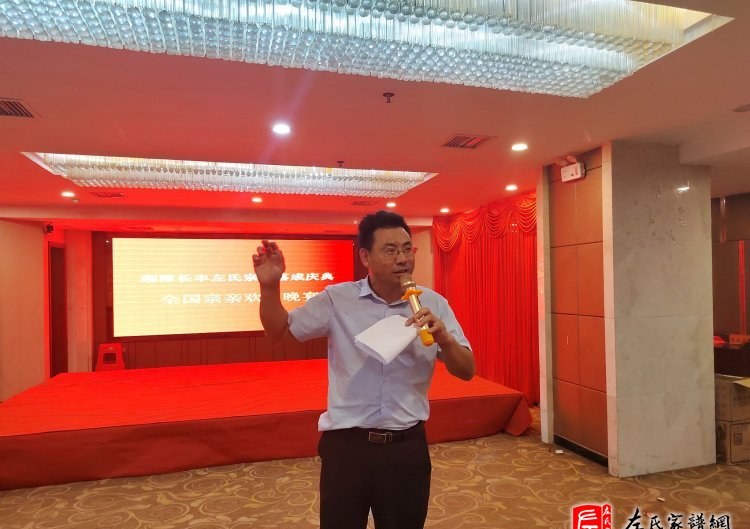 zuo_6e36610b6b23e16af168b0.jpg