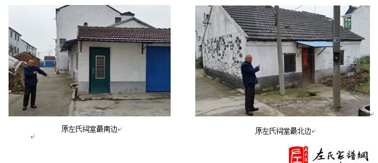 zuo_6e367a36e02294e766f7e7.jpg