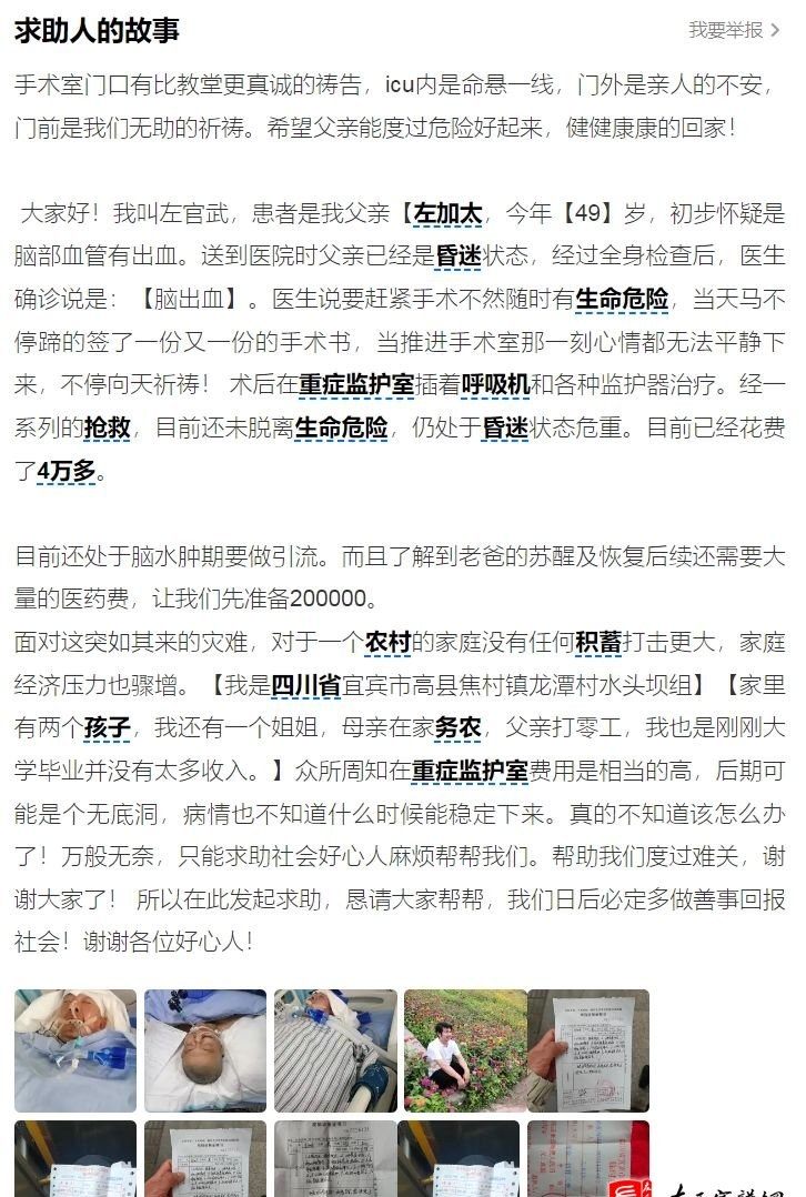 zuo_6e3680cc07c1cb05cc3139.jpg