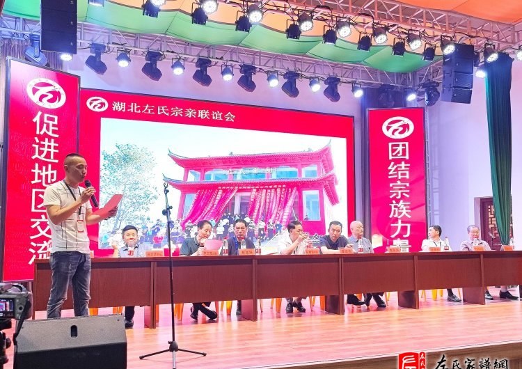 zuo_6e4e30e2c87582a6a39876.jpg