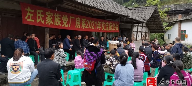 zuo_6f023ff8f7c6dd19853282.jpg