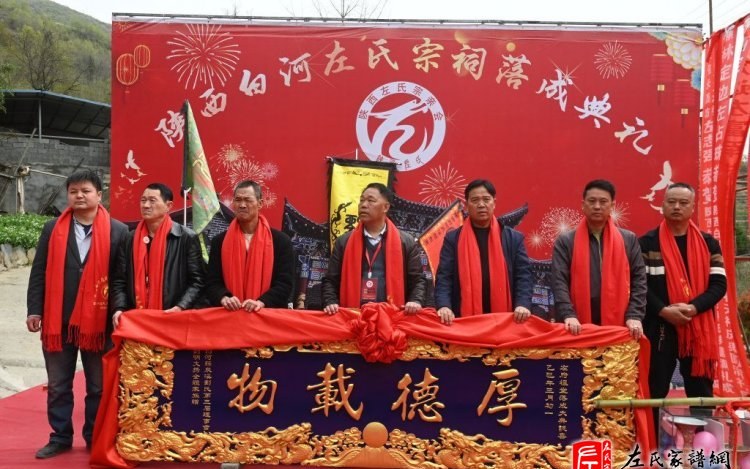 zuo_6fa178e60a3c40b7557224.jpg
