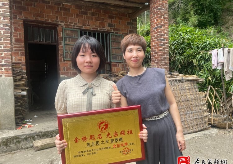 zuo_6fa97ac9cbf7bff52c9b0f.jpg