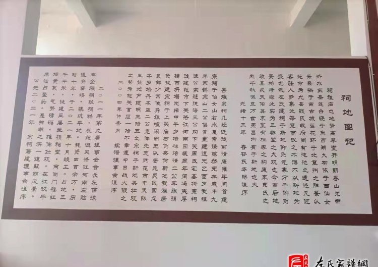 zuo_6febf994ac944d8662cee3.jpg