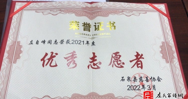 zuo_7064715552236f614c6342.jpg