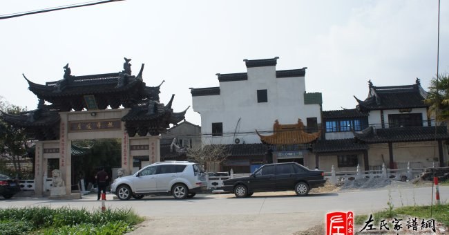 zuo_70834cb185da82e3fac990.jpg