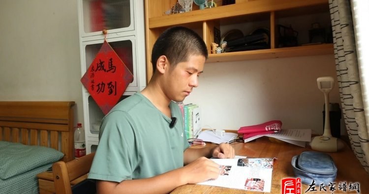 zuo_7097b37330ede9d796caca.jpg