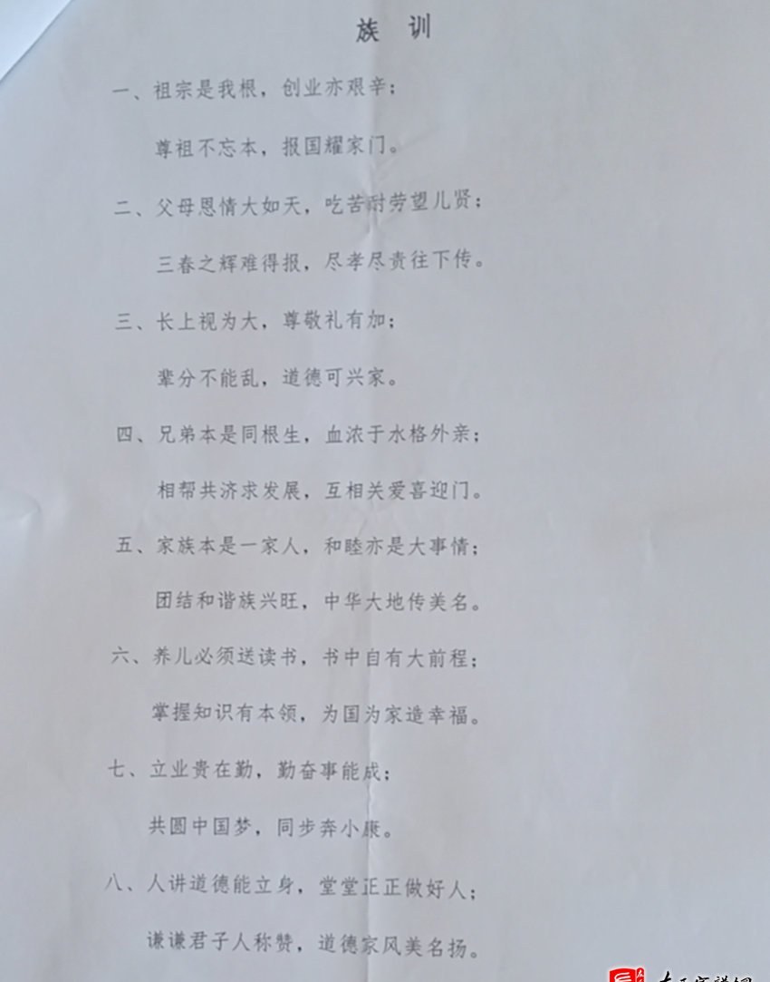 zuo_70fef1d9ed5bd22e4827b8.jpg