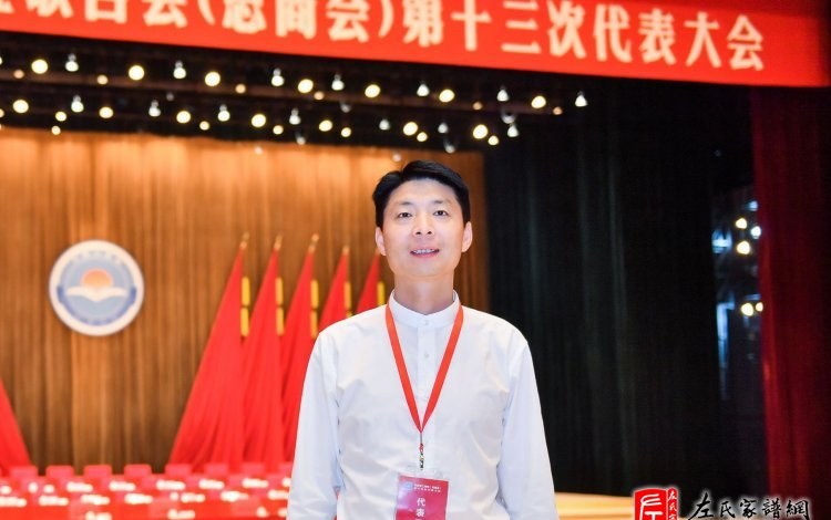 zuo_71a2eb845382822b342654.jpg