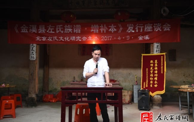 zuo_71ccfef9945e8a8ccfe9df.jpg