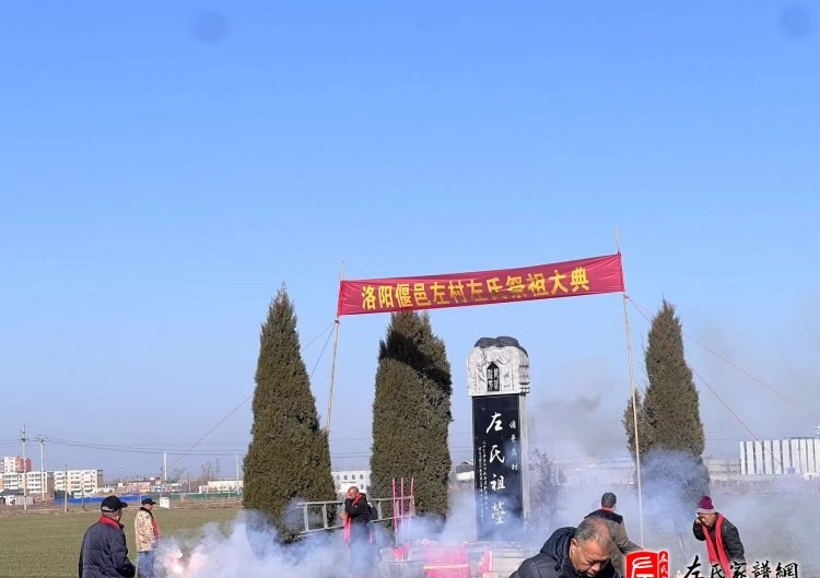 zuo_7253b4c4615b41088eaa26.jpg